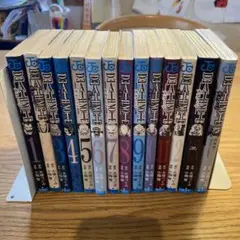 デスノート　全巻セット　1〜13巻+短編集1巻