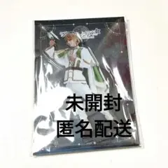 Item thumbnail for item 83fc160f-dd0a-4d3c-bbd7-c6b3210adb38