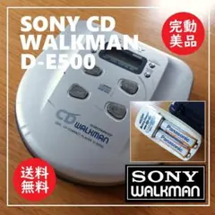 ☆新品未使用!! 8個set イヤホン SONY MDR-EX110LP 白 - メルカリ