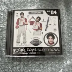 HYUNJIN SOCIAL PATH / SUPER BOWL NO.04