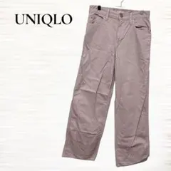 UNIQLO/ワイドデニムパンツ/ストレート/24㌅/カラーパンツ/くすみピンク