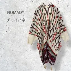 【NOMADY】 チャイハネ　ネイティブ柄　ポンチョ　タッセル　幾何学模様のサムネイル