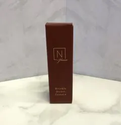 N organic Plenum リンクルダイレクトエッセンス5g