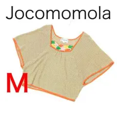 D9945-47◾️ホコモモラ オーバーサイズ サマーニット