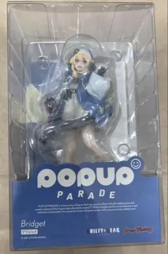pop up parade ポップアップパレード ブリジット ギルティギア