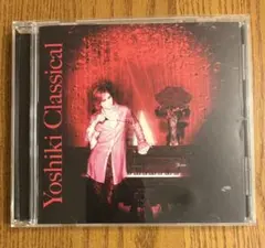 2026年最新】yoshikiクラシカルの人気アイテム - メルカリ