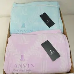 未使用◆ランバン LANVIN 昭和西川 タオルケット ペア ピンク＆ブルーのサムネイル