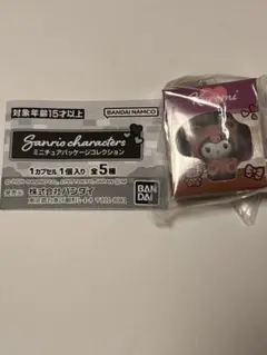サンリオキャラクターズ ミニチュアパッケージコレクション　クロミ