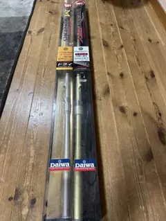 ダイワ マークドライ 3号 2シリーズセット売り 2026年最新】Daiwa マークドライの人気アイテム - メルカリ