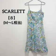 Item thumbnail for item 7f91beaa-f854-44c8-95f3-b2998dc9e080