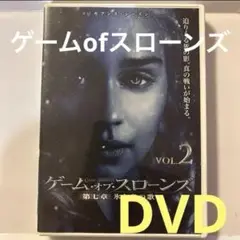 ゲーム・オブ・スローンズ VOL.2 DVD