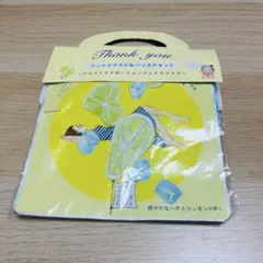 Item thumbnail for item 74cc0419-a512-450a-9624-cdf981bfa3b6