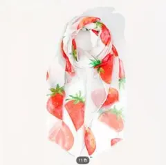 スカーフ　ショール　ストール　大判　いちご柄　苺　イチゴ