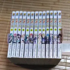 賢者の孫 全巻セット & Extra Story 全巻 完結 コミック】賢者の孫 Extra Story(全7巻)セット | 全巻セット