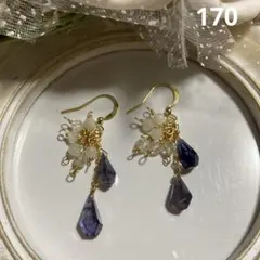 14kgf アイオライトとホワイトトパーズなどのピアス