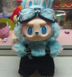 ラブブ　LABUBU　着せ替え　オーバーオール　ゴーグル　2点セット