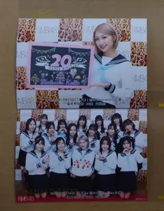 2025年最新】塩月希依音の人気アイテム - メルカリ