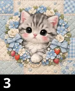 オーダーページ ハンカチ860 デニムわんこ柄 ハンドメイド5/12 - メルカリ
