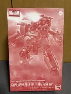 ピ*ノ様 旧キット1/100リアルタイプシリーズセット - メルカリ