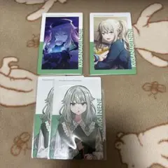 プロセカ エピカ 草薙寧々