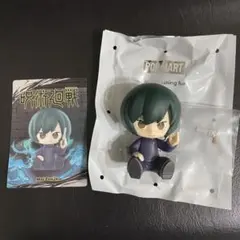 【美品】POPMART 呪術廻戦 セット売り 楽天市場】呪術廻戦 制服 シリーズ【アソートボックス】 : POP MART