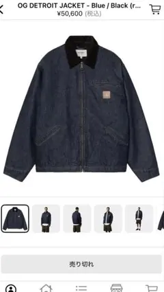 OG detroit jacket carhartt wip Sサイズ
