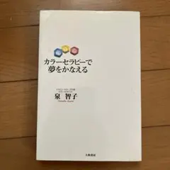 Item thumbnail for item 664805a8-56fd-435b-8d65-acc14862a872