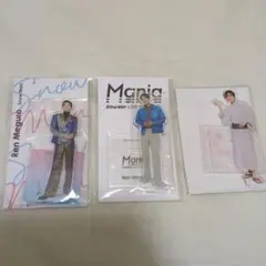 目黒蓮 アクスタ Fest Mania 滝沢歌舞伎ZERO