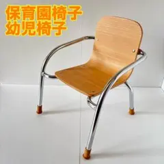 2026年最新】ベビーチェア レトロの人気アイテム - メルカリ