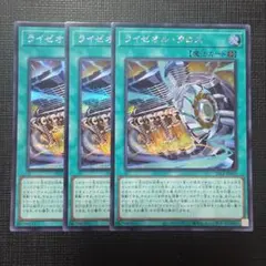 2026年最新】ライゼオルの人気アイテム - メルカリ