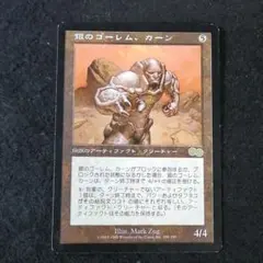 いちごメロン様 リクエスト 10点 まとめ商品