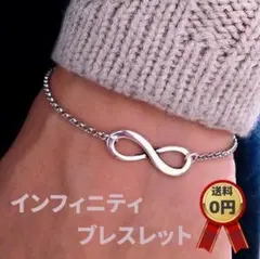 ちさと様 リクエスト 3点 まとめ商品