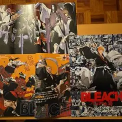 週刊少年ジャンプ 2010年38号 BLEACH表紙 BLEACH10周年記念号 | Mercari