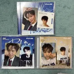 INI 8th SINGLE PULSE 3形態セット トレカ 封入 後藤威尊