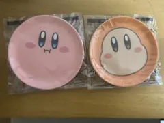 【新品未開封】星のカービィ オリジナル豆皿 2枚セット ファミマ限定