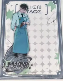 エイリアンステージ カフェ