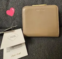 Legato Largo ベージュ 二つ折り財布