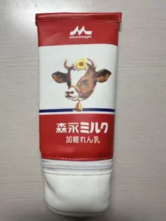 森永ミルク 加糖れん乳 ペンポーチ 筆箱のサムネイル