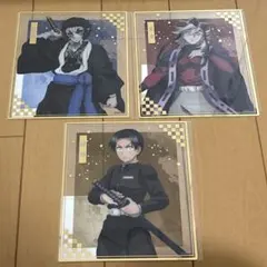 鬼滅の刃 クリア色紙 童磨 獪岳 村田