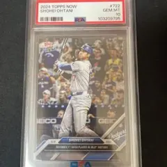 psa10 スポーツカード