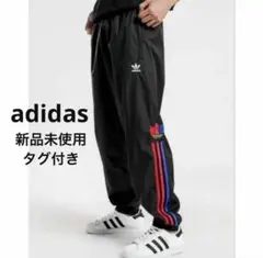 新品未使用 adidas 3Dトレフォイル マルチカラー トラックパンツ XS