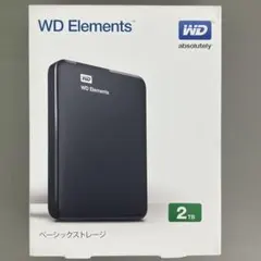 【新品・未開封】 WD Elements ポータブルHDD 2TB