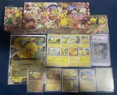 トウホクのピカチュウ psa10 (24時間以内発送) 4枚目実物写真あり 未開封) トウホクのピカチュウ 260/SV-P｜ポケカシングルカード