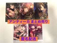 2025年最新】田中摩美々 spの人気アイテム - メルカリ