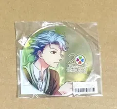 【即購入・バラ売り⭕️】 A3! 至 即購入・バラ売り⭕️】 A3! 至 | Mercari