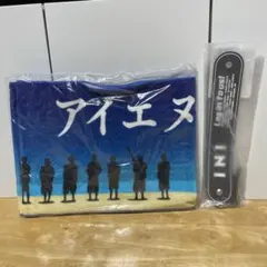2026年最新】木村柾哉の人気アイテム - メルカリ