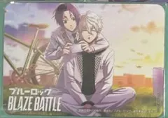 ブルーロック 凪誠士郎 御影玲王 ブレバト エゴフェストレカ