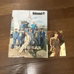 JO1 2nd写真集 Unbound