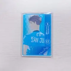 ハイキュー!! ステータスカードコレクション 及川徹