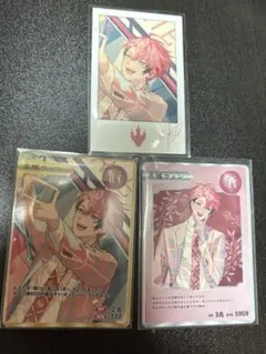 【にじさんじ】オリエンス 赤城ウェン 2周年 特典 カード チェキ セット